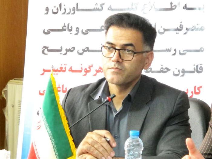 شیلات به زادگاه اصلی خود « نهاوند» بازگشت