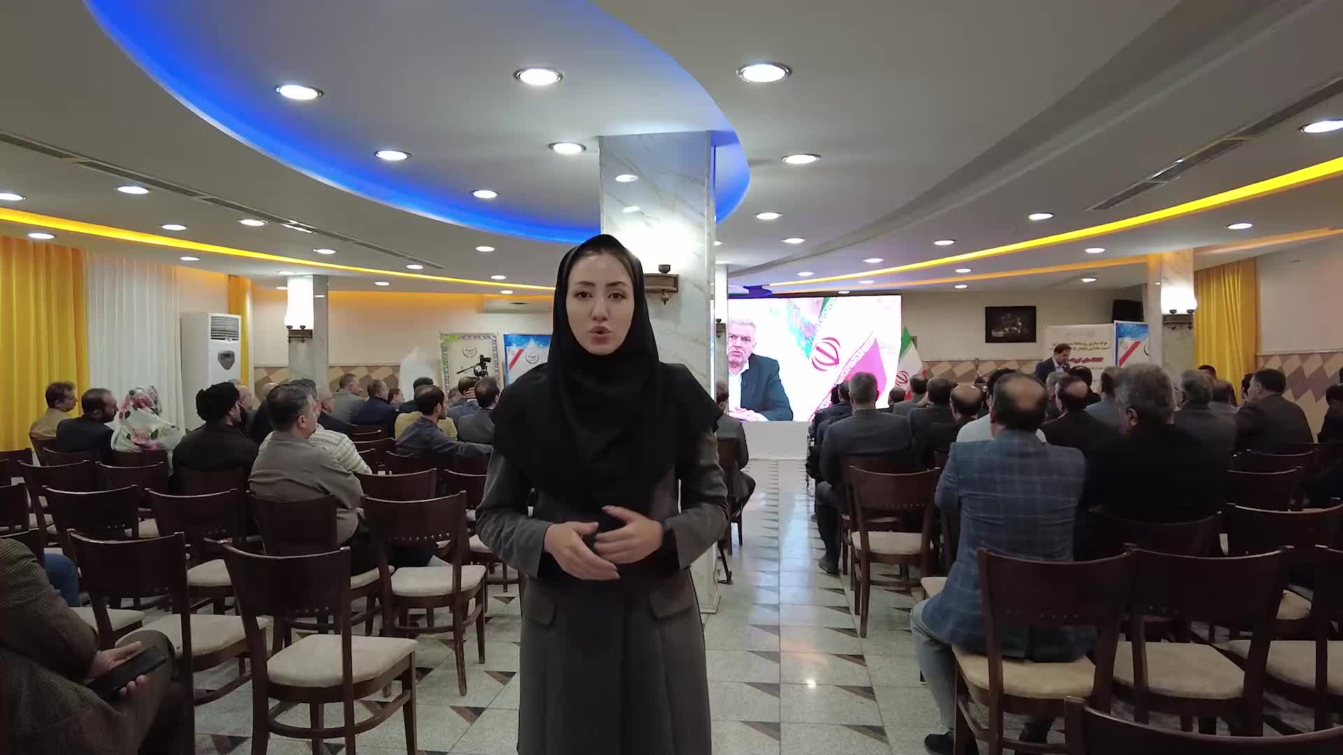 مولدسازی روستاها