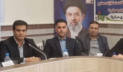 بررسی مشکلات اراضی بخش سردرود رزن و تأکید بر پیگیری فرآیند قانونی